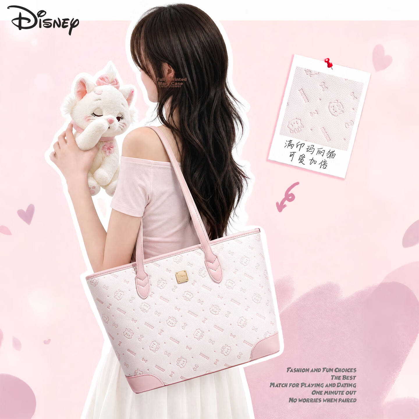 Disney Tote Bag for Women 2026 New Premium Shoulder Bag Large Capacity Work Commute Anniversary Birthday Gift for Girlfriend 5