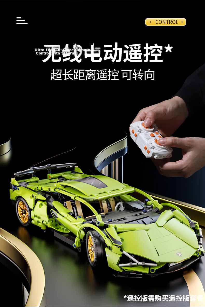 Xingyayoupin Building Block Toy, Large F1 Racing Car Assembly Model, Sports Car Model, Birthday Gift for Boys Aged 6-8 Years Old 4