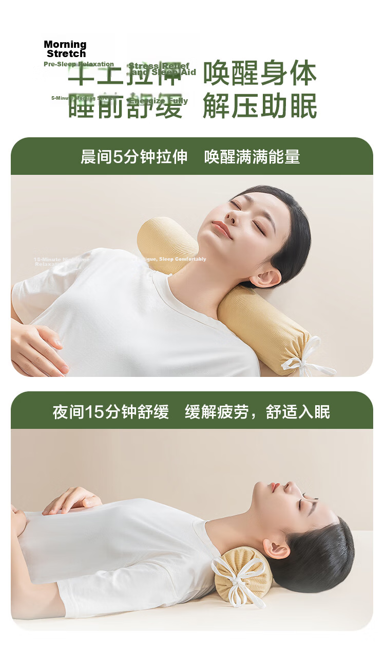JD Original Cervical Pillow for Wealthy Neck, Deep Buckwheat Hull Filling, Soothing Cervical Traction Cylindrical Pillow, Olive Gree 8