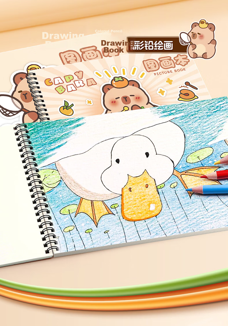 Kaba Bear Drawing Book Set 4 Books 120 Sheets Thickened Children's Blank Sketchbook Coloring Book Nini Princess 8