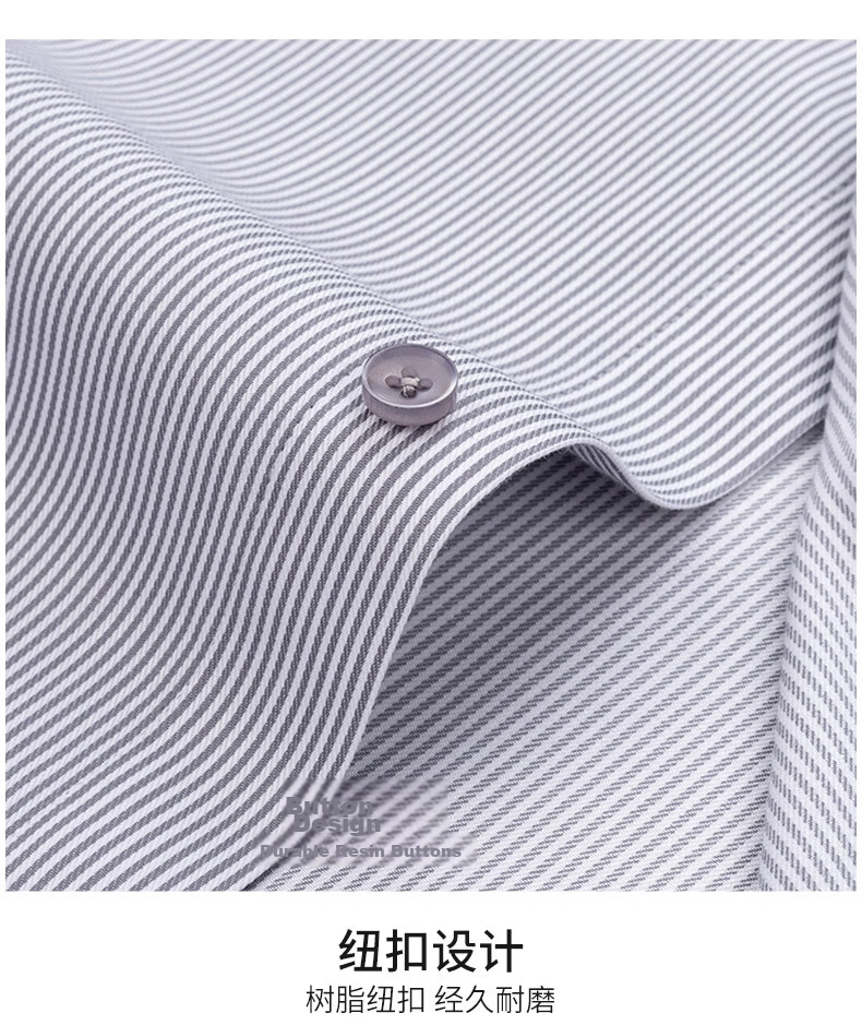 FIRS DP Non-Iron Short Sleeve Men's Pure Cotton Striped Summer Business Formal Shirt DP021 40 20