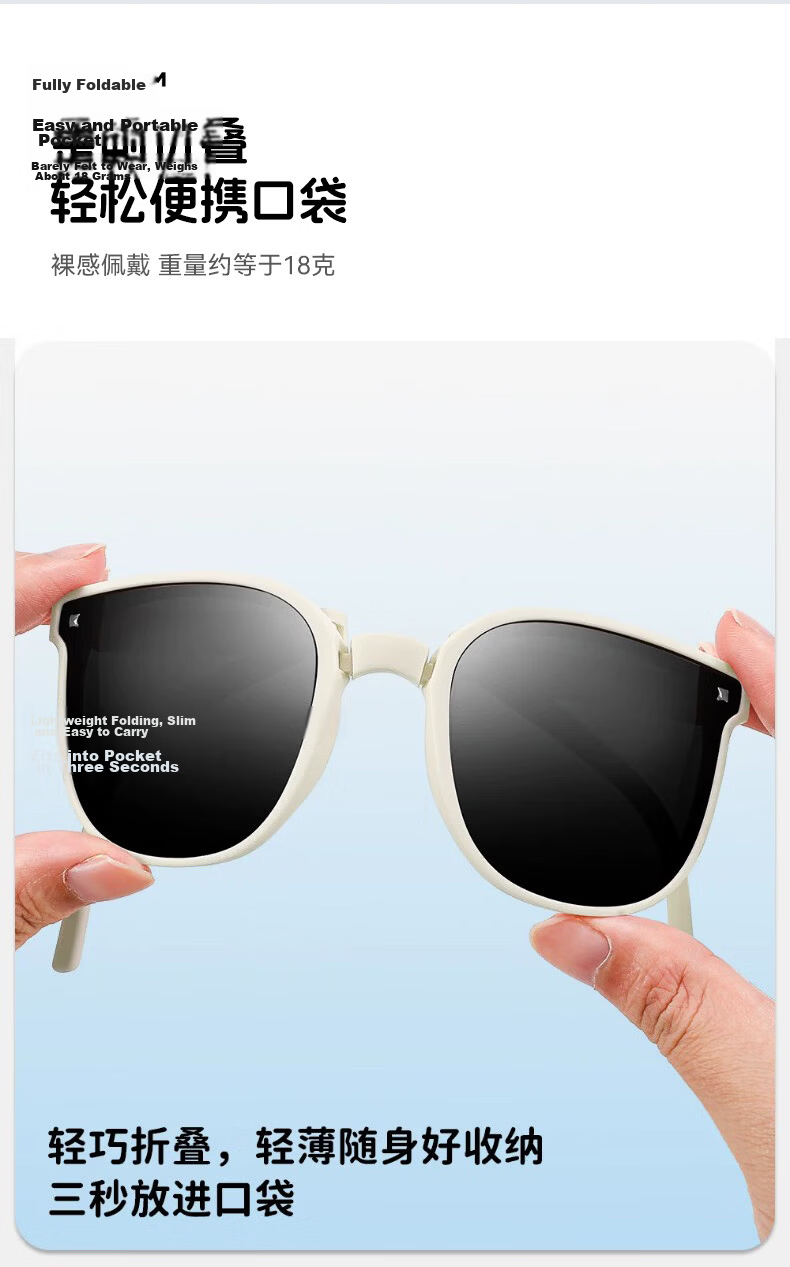 40,000 KM Foldable Kids Sunglasses UV Protection Boys Girls Baby Sunglasses 9