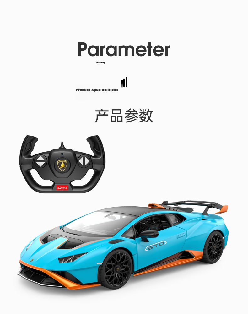 Rastar Remote Control Car 1:14 Bugatti Divo RC Toy Rechargeable Battery Sports Car Dragon Boat Festival Gift 98060 16