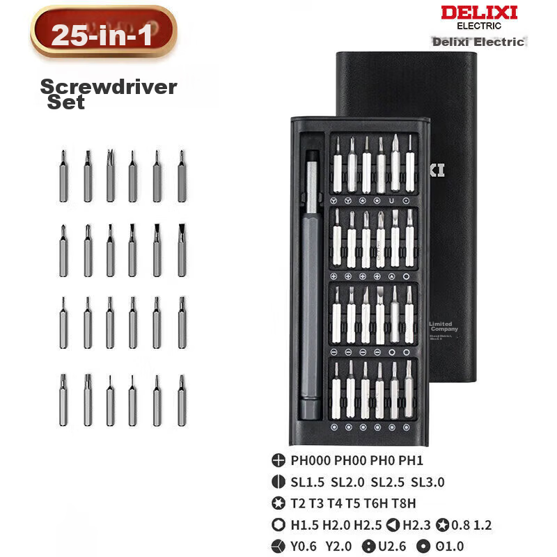 Delixi Screwdriver Set Multi-Function Household Disassembly Tools for Mobile Phone, Laptop, and Computer Maintenance Cleaning