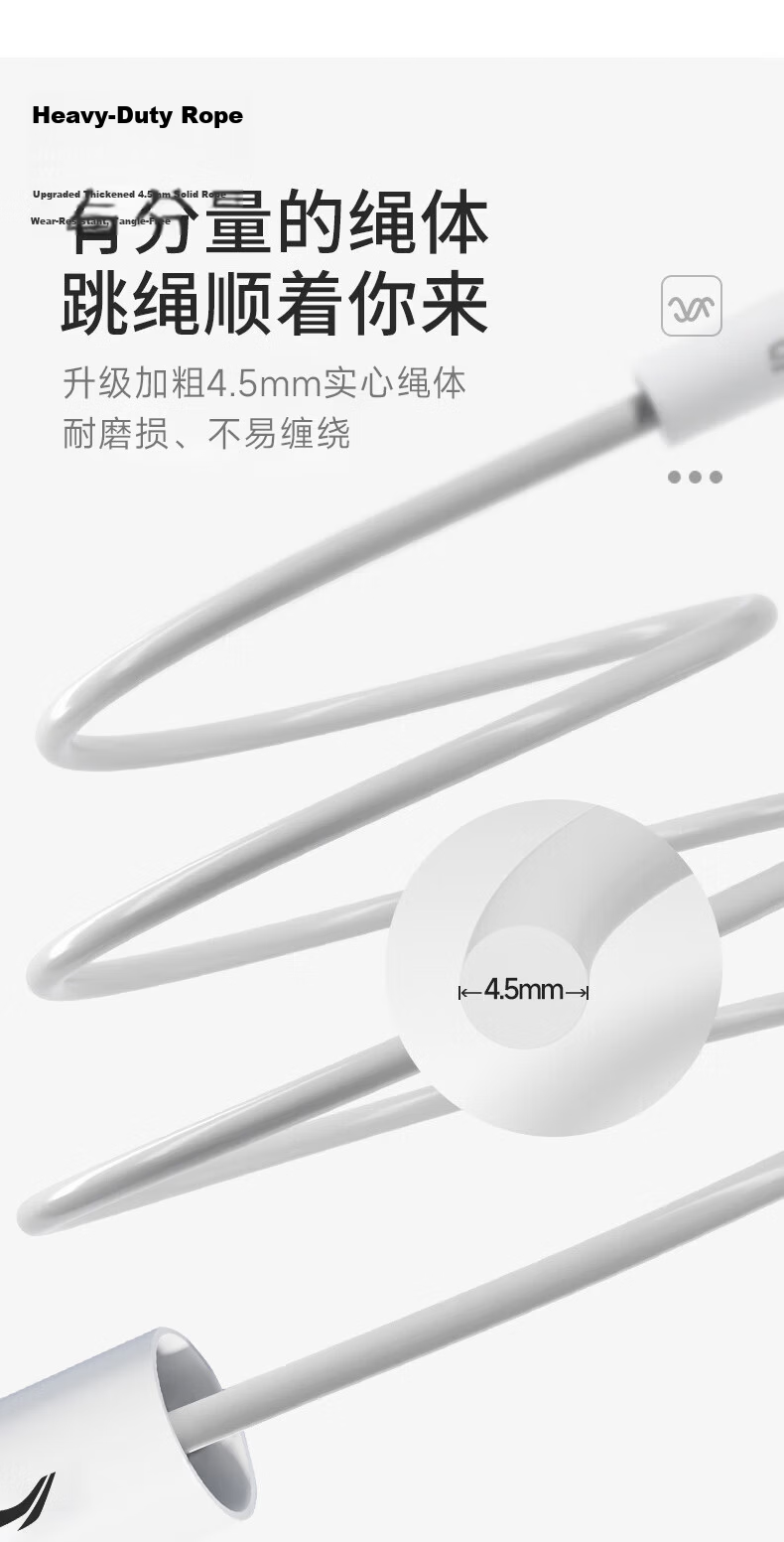 LI-NING Speed Jump Rope Adult Fat Burning Tangle-Free Student Special Middle School Sports Exam Professional Training Rope 4