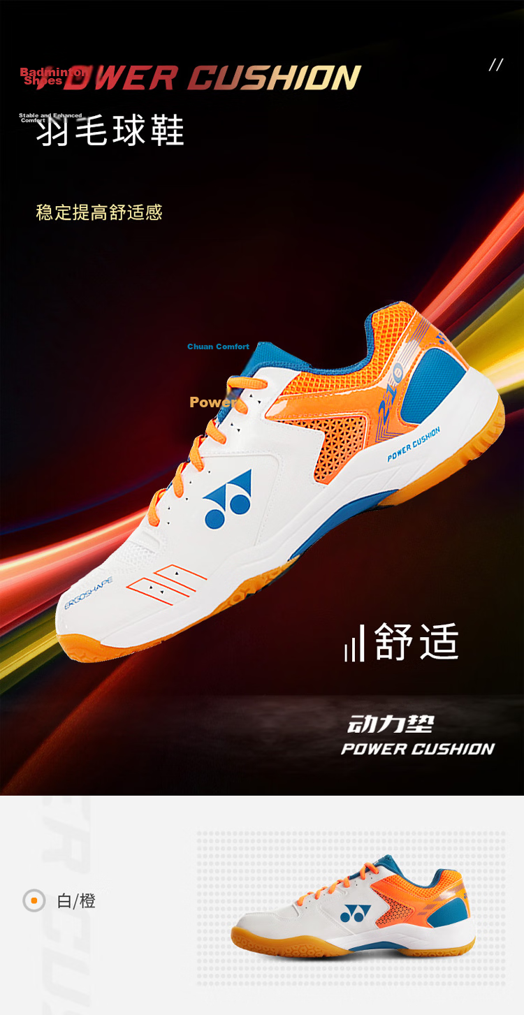 YONEX Badminton Shoes, Shock-Absorbing, Non-Slip, Comfortable Parent-Child Style, Youth Model SHB220JRCR, White And Pink, Size 34 1