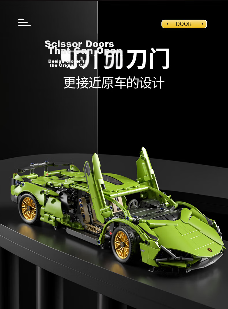 Xingyayoupin Building Block Toy, Large F1 Racing Car Assembly Model, Sports Car Model, Birthday Gift for Boys Aged 6-8 Years Old 9
