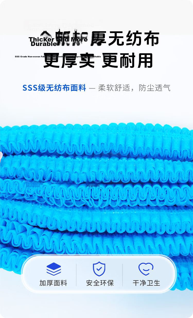 Shunxuan Disposable Head Cover SHB100-21 Inch 100pcs/Pack Non-woven Dustproof Cap Factory Workshop Food Service Hair Protection Blue 10g Fabric Full Pack 300g 3
