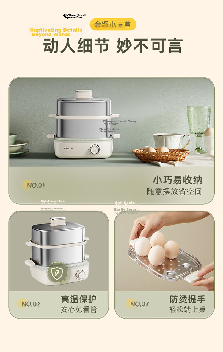 Bear Egg Cooker Steamer Automatic Power-Off Breakfast Steamer Timer Reservation Small Single-Use Non-Coated Stainless Steel Light Food Machine ZDQ-F12G3 16