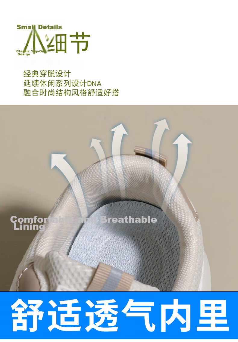 Cartelo Crocodile Women's Casual Shoes Platform Sneakers Thick-soled Lightweight Sports Shoes 1691 Mika Size 37 9