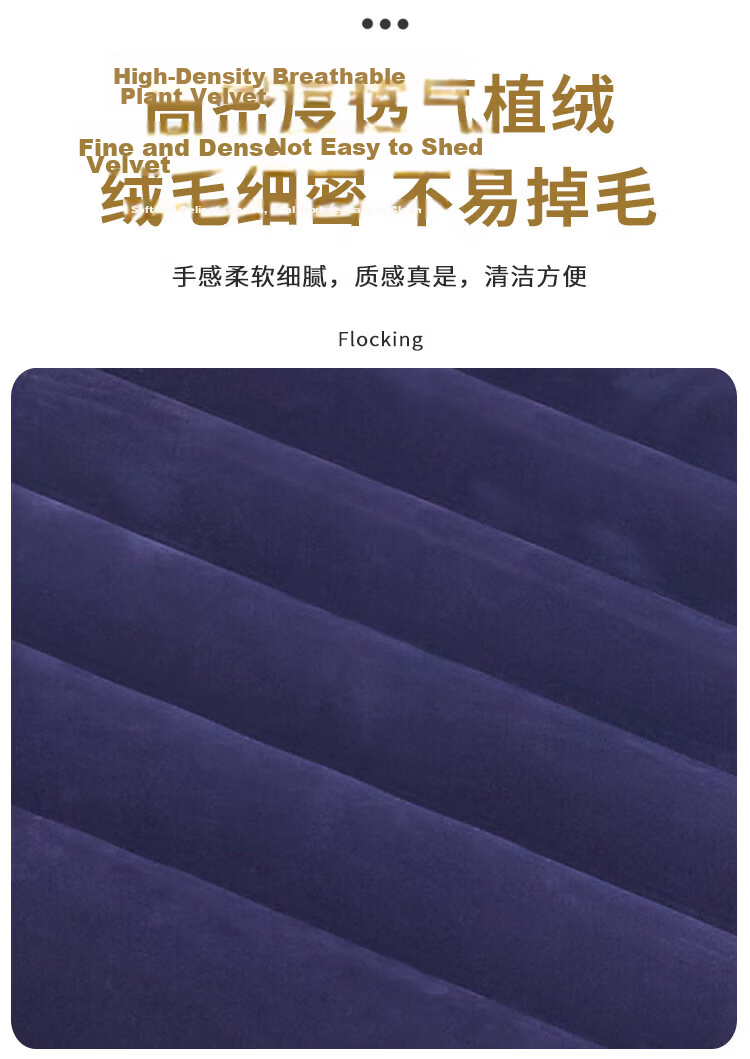 INTEX Single Inflatable Air Bed Portable Home Nap Sleeping Pad Outdoor Tent Moisture-Proof Foldable Mattress 64756N 10