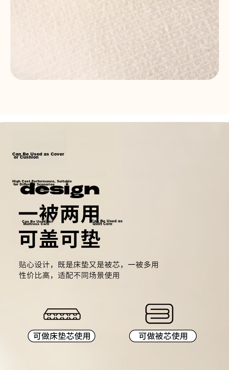 Yuanshenghuo Xinjiang Cotton Quilt, Cotton Comforter, Thin Quilt Filling, Heating Blanket, Classic Cotton Quilt, 2 Jin (1 Kg), 1.5x2 Meters 10