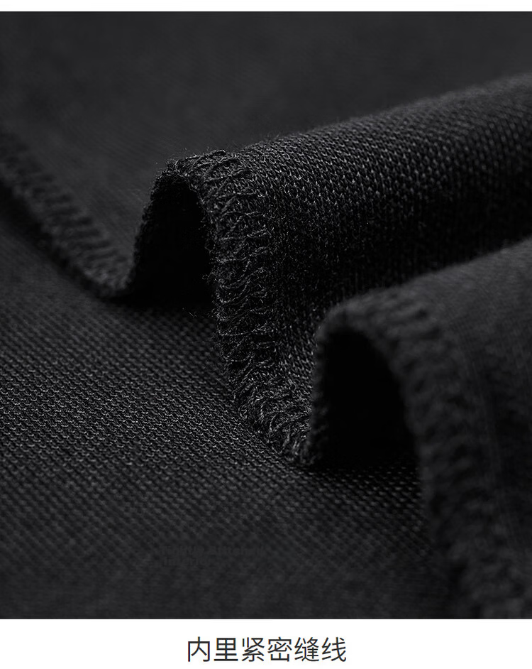 Dance with Wolves [Instant Cooling] Premium Fabric Summer Men's Commuter Antibacterial Short Sleeve Polo Shirt 001 Black XL 38