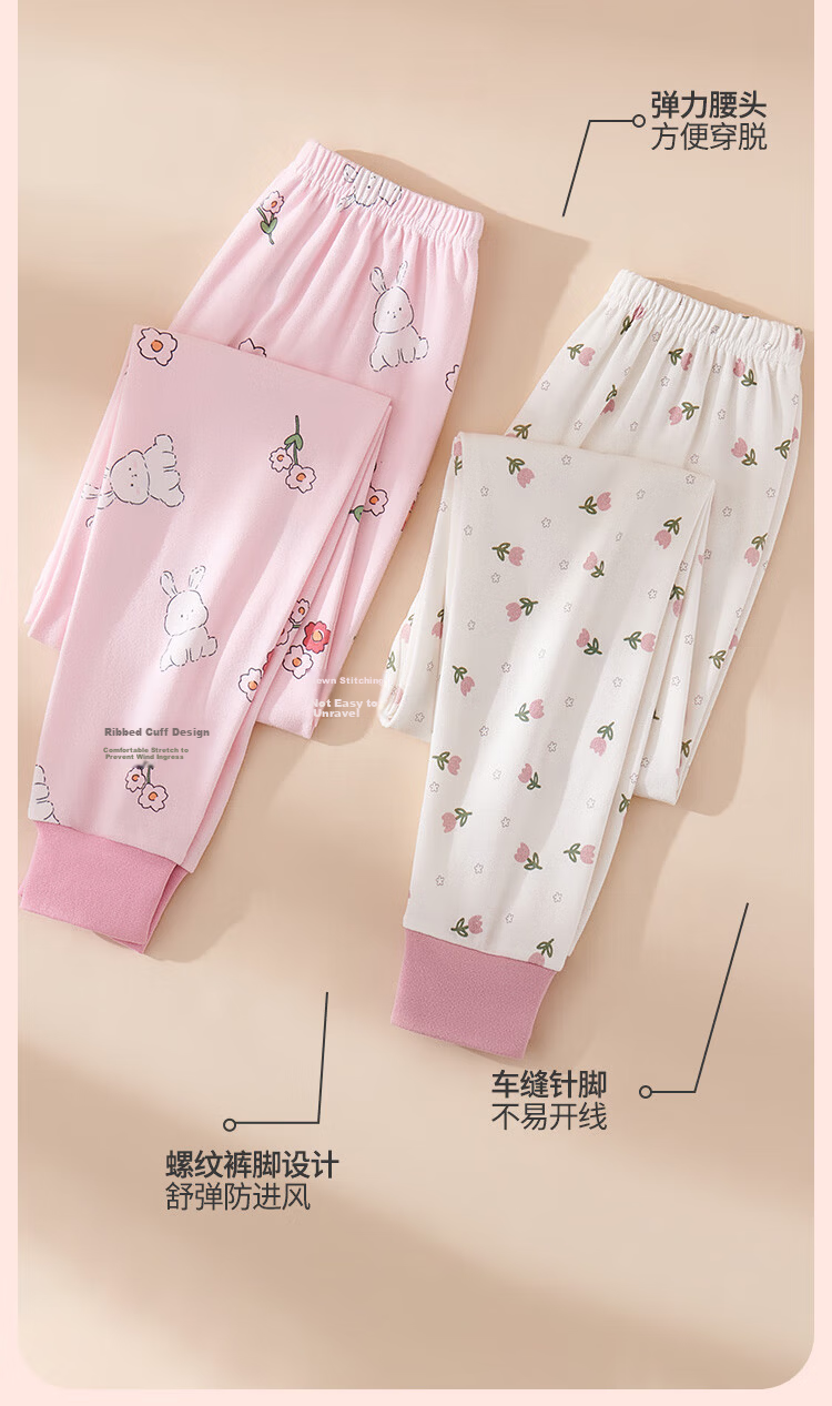 LangSha Kids Thermal Long Johns Girls Sleep Pants Big Kids Autumn Winter Fleece Lined Warm Pants 2-Pack 5