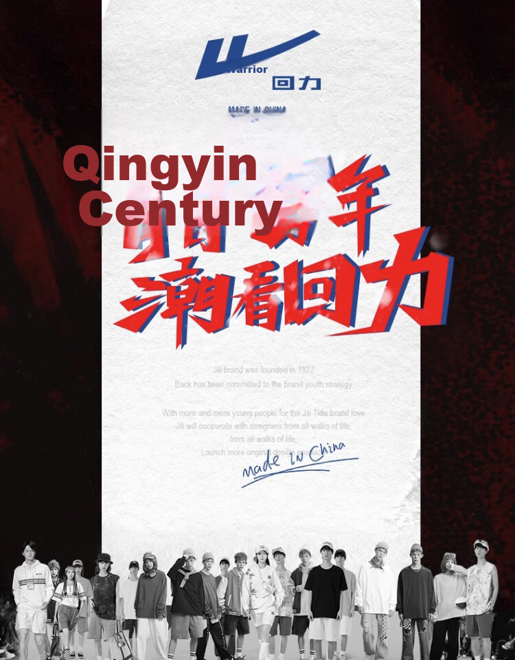 Warrior Women's Short Sleeve T-Shirt 2026 New Summer Antibacterial Quick-Dry Ice Silk Cool Half Sleeve Slim Fit Top 1