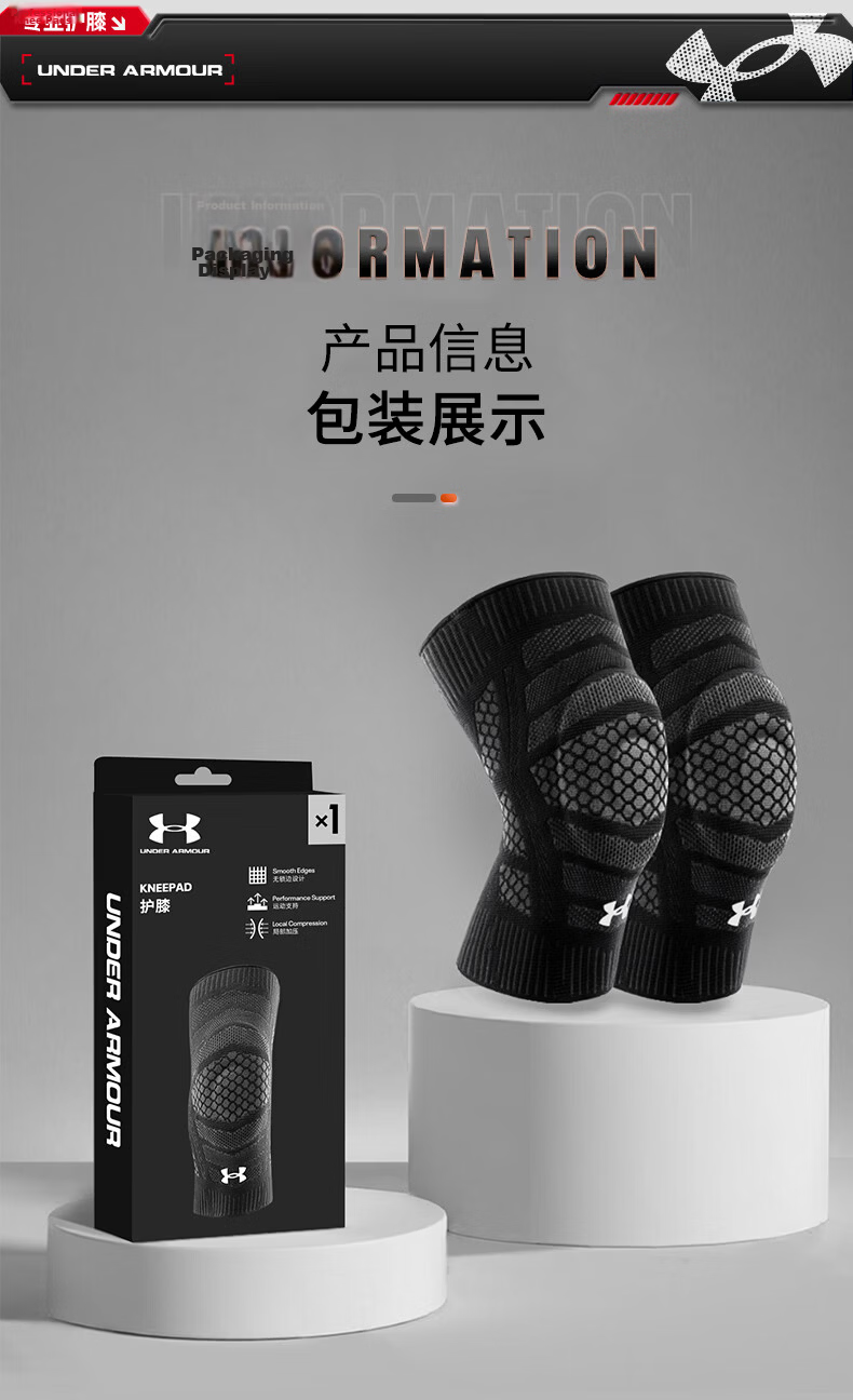 Under Armour Knee Pads, Sports Summer Basketball Running Meniscus Badminton Football Patella Hiking Knee Joint Protectors, Two Pieces 10