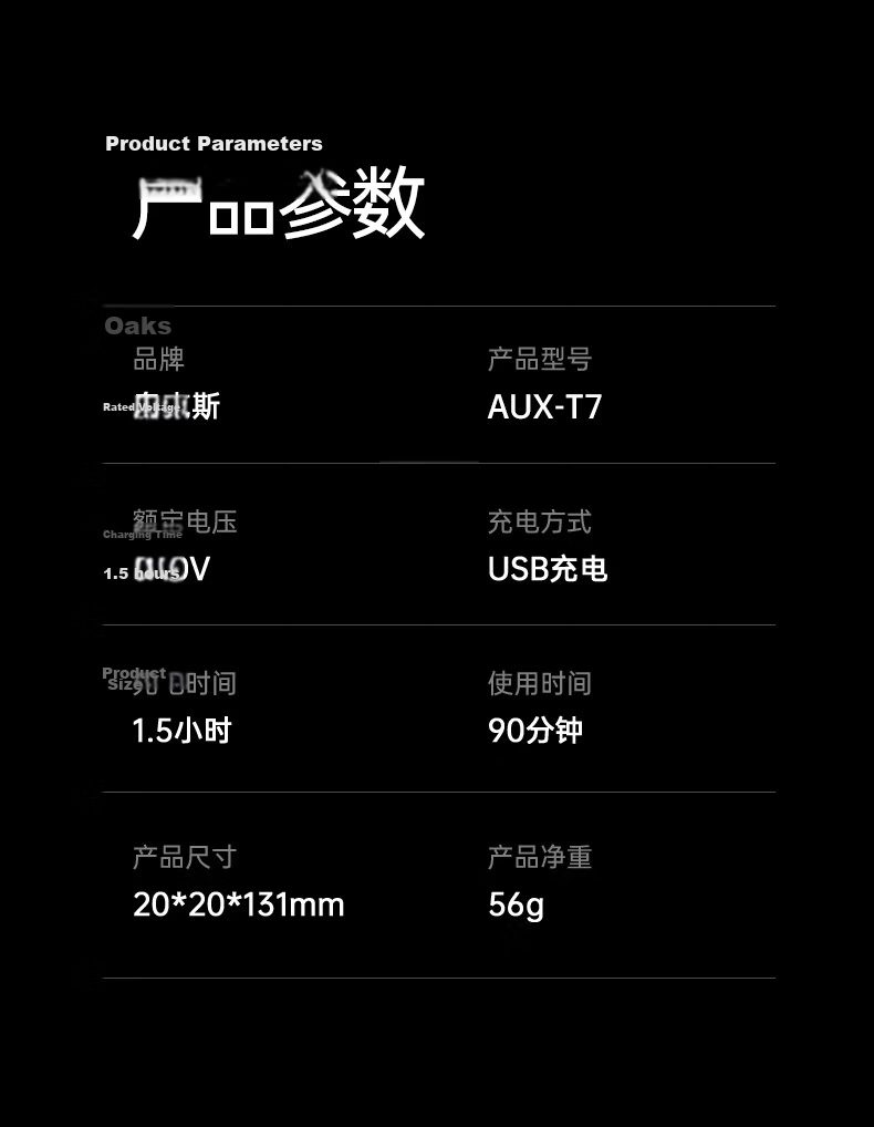 AUX Rechargeable Electric Nose Hair Trimmer for Men - Nasal Hair Removal Device, Nose Hair Cleaner, Nose Hair Clippers, Gift 30