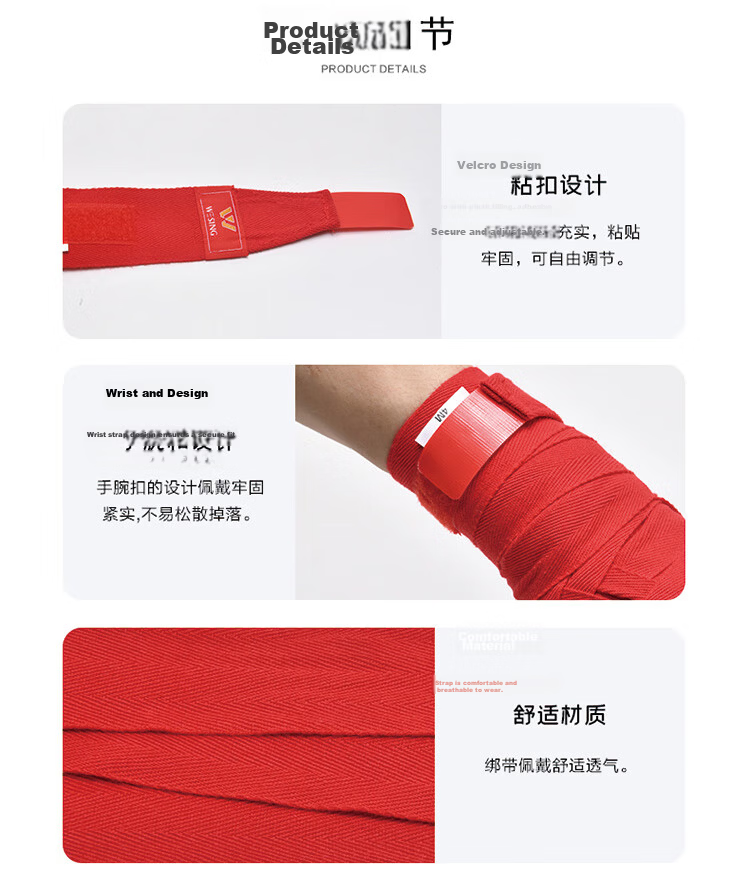 Jiurishan Boxing Hand Wraps, Boxing Gloves Wrapping Bandage, Sanda Fighting Muay Thai Hand Wraps [Red 3-Meter Elastic Cotton] 5