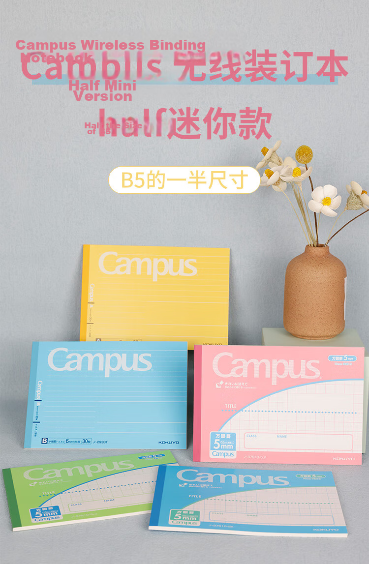 KOKUYO Imported Campus Half Mini Wireless Bound Notebook, 6mm Dotted Line B6/30 Pages Blue 1 Book NO-293BT 2