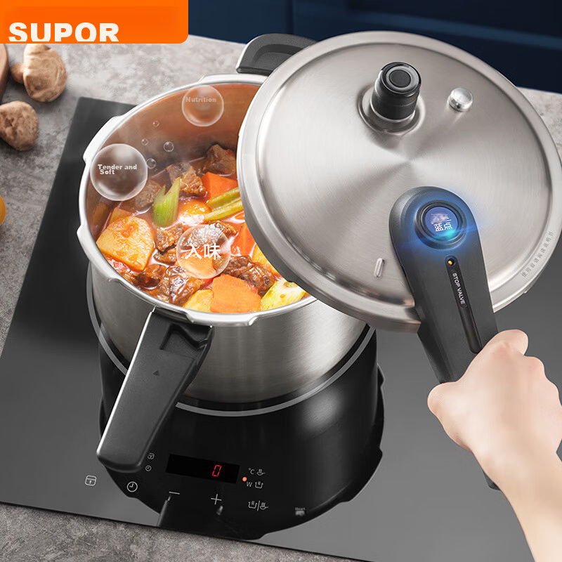 SUPOR High Pressure Cooker Blue Eye 304 Stainless Steel Pressure Cooker 24cm Universal Bottom YW24S1