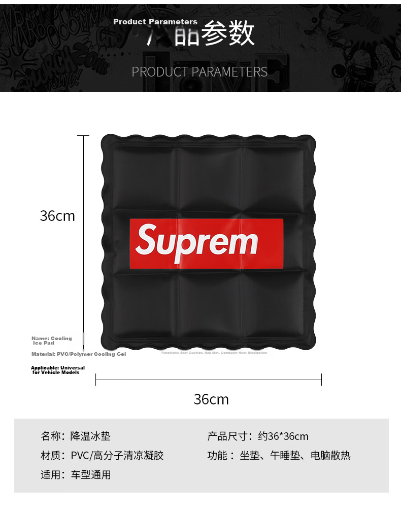Digalun Cooling Seat Cushion for Car Office Dining Table Pet Cat Dog Laptop Cooling Pad Hemorrhoid Ice Seat Mat 6