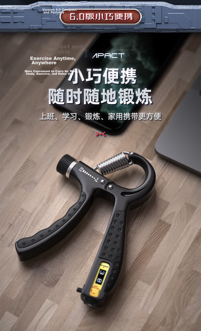 LI-NING Adjustable Hand Grip Strengthener Wrist Rehabilitation Ball for Men Children's Arm Training Fitness Equipment 20