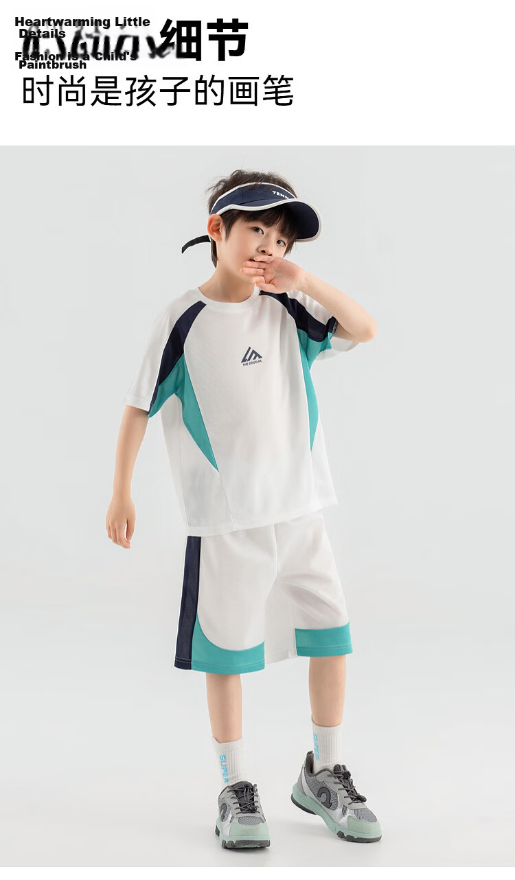 Duoduojia Boys' Trendy Summer Sportswear Set, 2026 New Style Children's Breathable Running T-Shirt And Shorts Two-Piece Suit 2