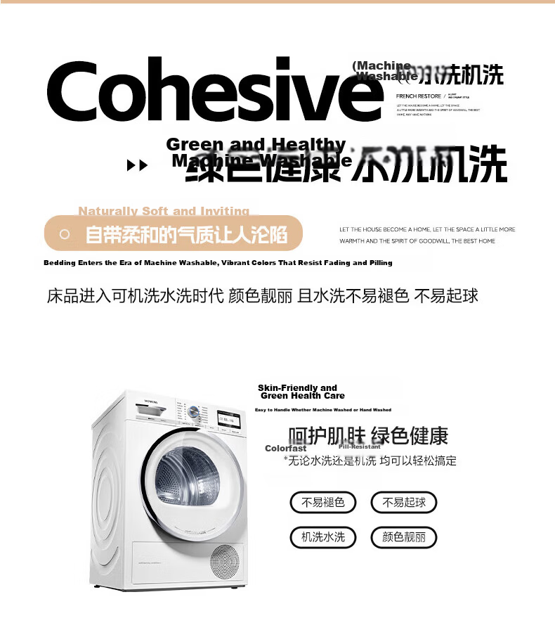 Wuyinliangpin Class A Pure Cotton 10% Soybean Fiber Summer Cool Quilt, Air Conditioning Comforter, 220*240cm 12