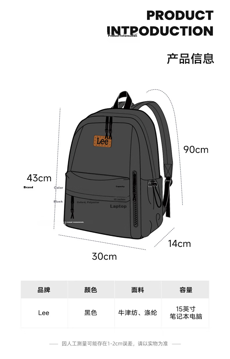 Lee Backpack for Men, Trendy Large Capacity Laptop Bag, Middle And High School Travel Backpack, College Student Bookbag for Women, Gray-Blue Color 3