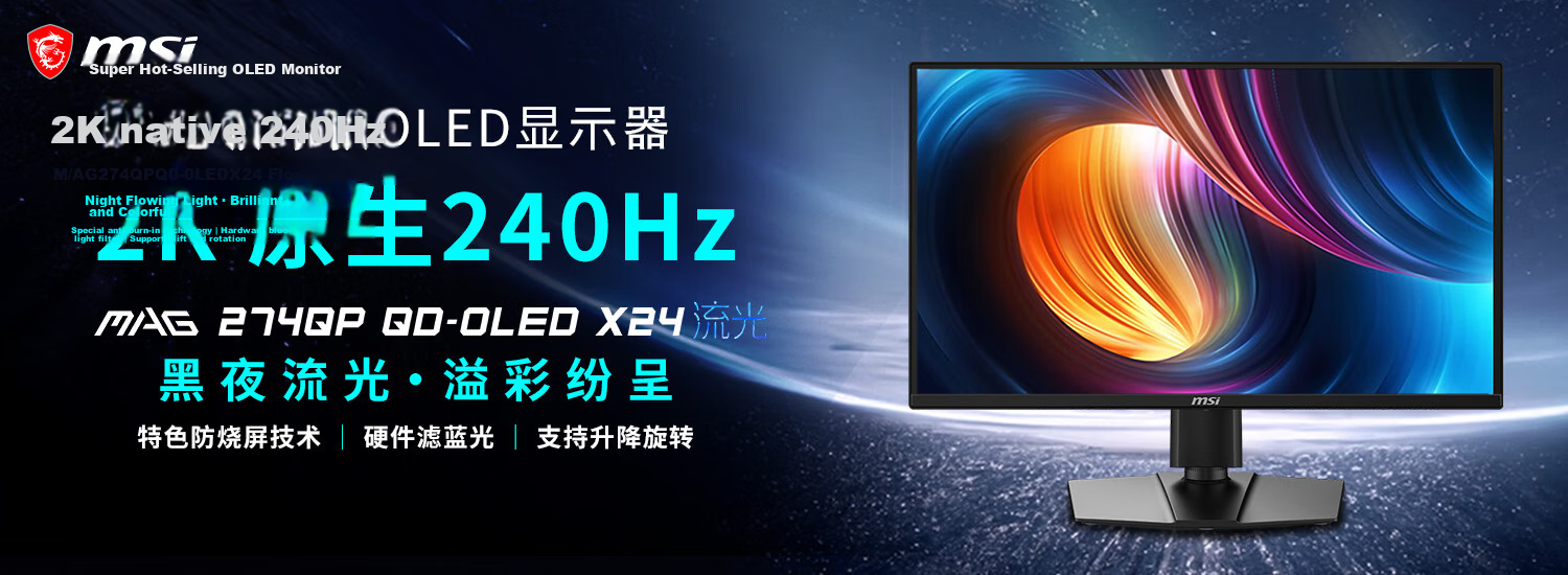 MSI MEG X870E ACE MAX War God Motherboard Compatible with CPU 9950X3D2/9800X3D/9850X3D (AMD X870E/AM5 Socket) 1