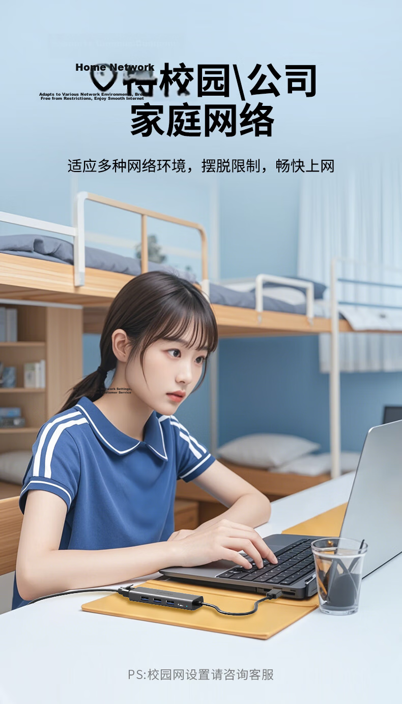 Lenovo Invests in Brand Yinengzhe USB3.0 to Gigabit Ethernet Adapter, Type-C Expansion Dock Splitter RJ45 Network Port Converter Hub Suitable for Laptops 9