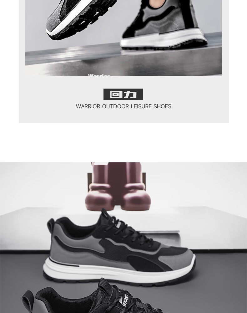 Warrior Official Men's Sports Shoes 2026 Autumn Fashion Trend Casual Sneakers Men Light Blue Size 40 24