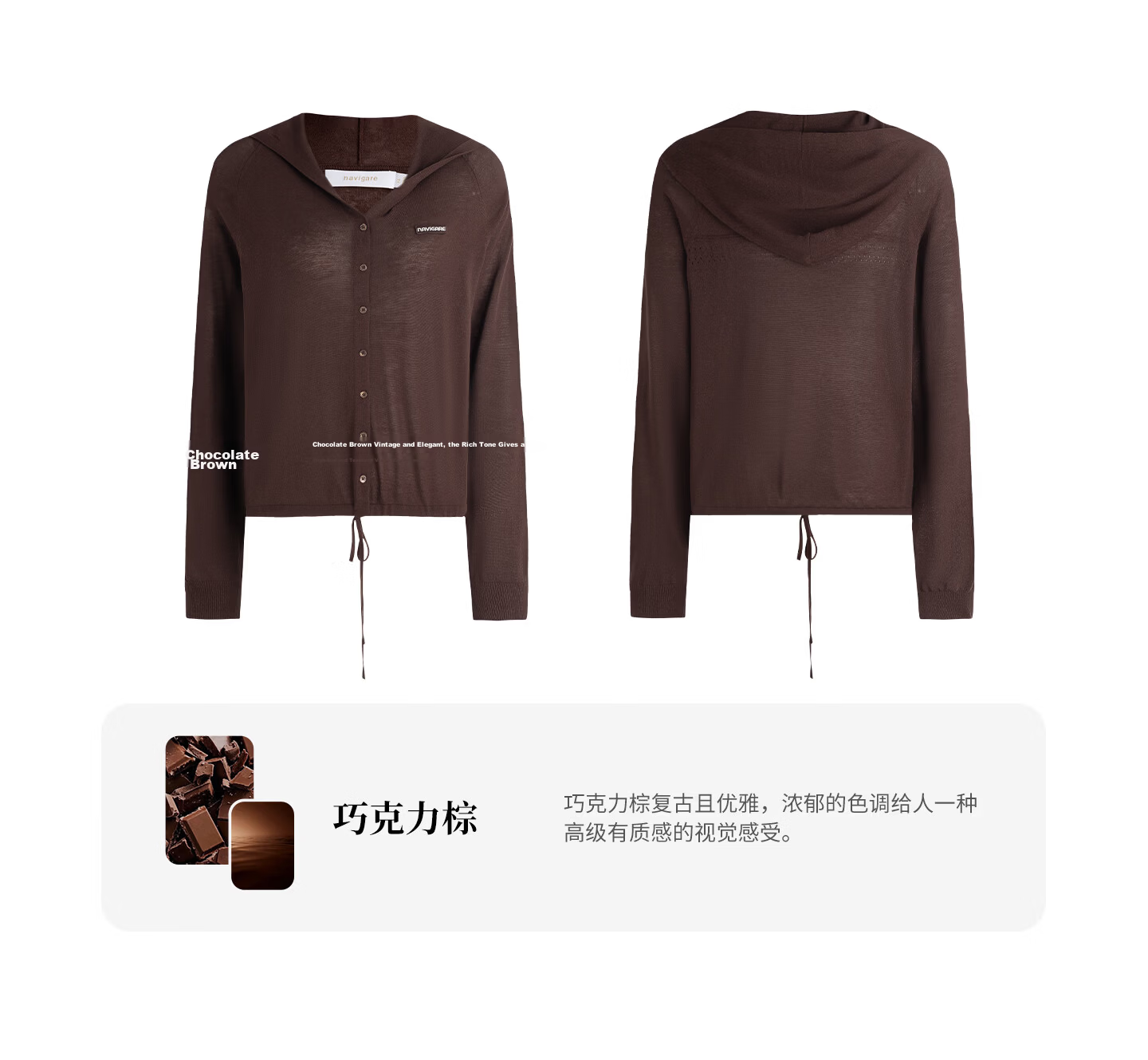 Navigare [Celebrity Edition] Small Sailboat 26 New Women's Lightweight Hooded Knit Cardigan Air Conditioning Jacket 2314096504 31