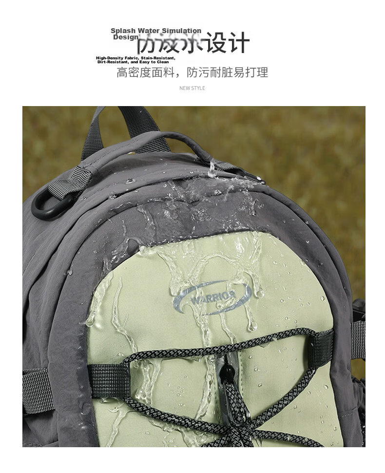 Siwangongli Foldable Backpack, Outdoor Hiking Sports Backpack, Running Trekking Lightweight Cross-Country Cycling Skin Bag 7
