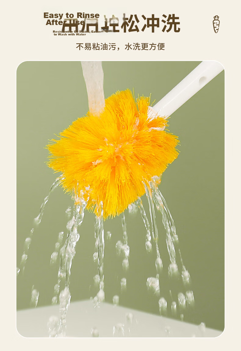 Dreaming Cup 5-in-1 Bottle Brush Insulated Cup Lid Groove Straw Cleaning Tool Yellow Single Pack 15
