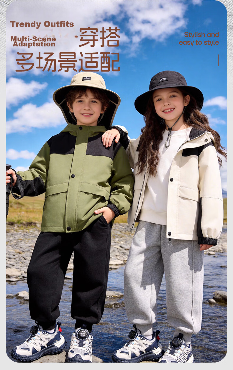 Baleno Boys' Outfit 2026 Autumn Winter New Outdoor Sports Jacket and Lightweight Sports Pants for Older Boys 7