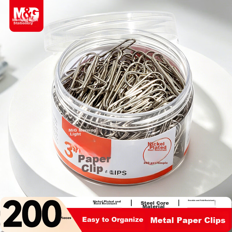 M&G No.3 Nickel-Plated Paper Clips Metal Rust-Resistant Office Supplies 200pcs/Tube ABS91697 Back-to-School Essential