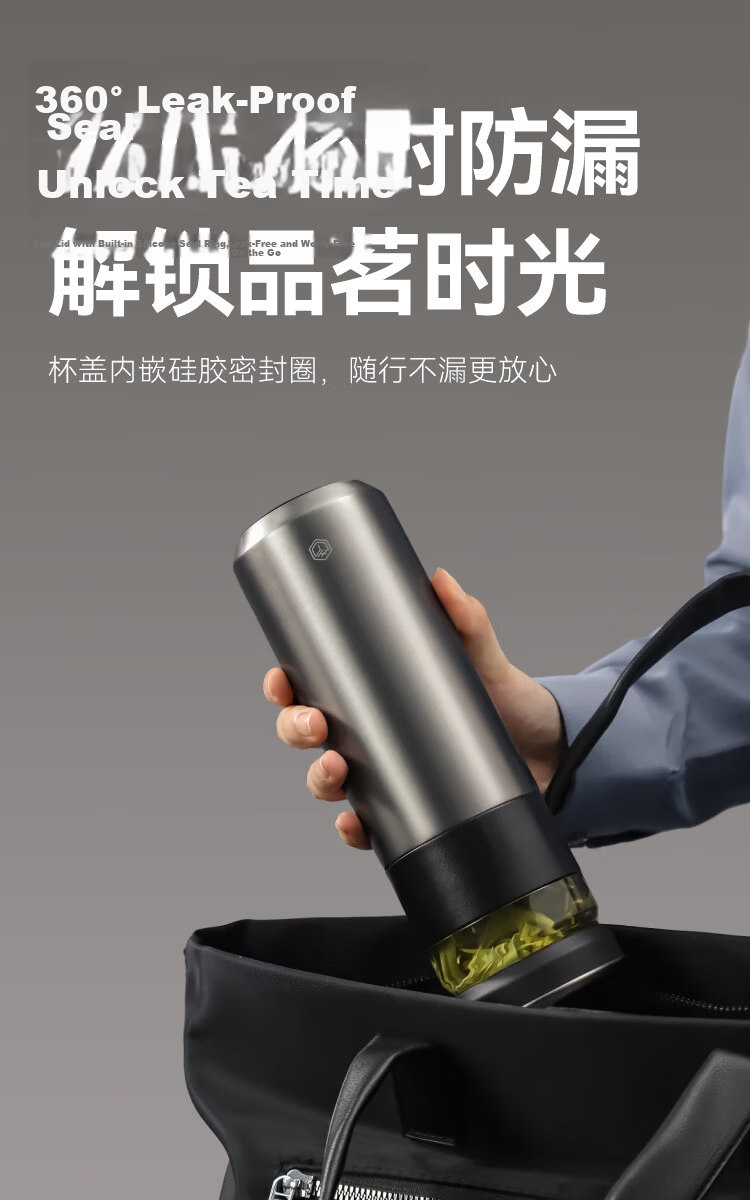 JD Jingzao Insulated Tea Separation Mug Unisex Large Capacity 316L Stainless Steel Tea Infuser Cup Elegant White 500ml 11