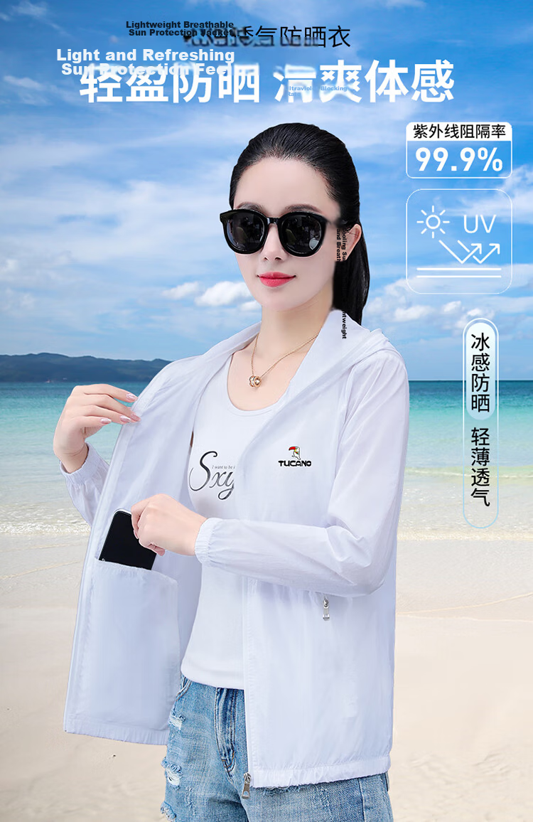 Woodpecker Women's Ice Silk Sun Protection Jacket Summer Hooded Breathable UV Protection Outdoor Sunscreen Coat Blue L 2