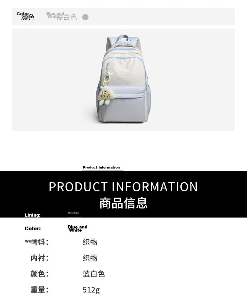 C.BANNER Large Capacity Backpack for Elementary, High School, and College Girls, Practical Portable Laptop Bag, Simple Commuter Shoulder Bag 7