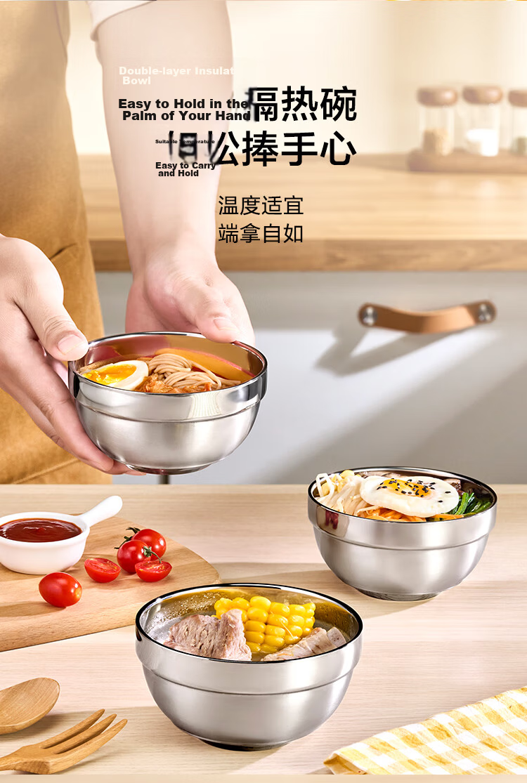 JD Original 304 Stainless Steel Bowl, Large Double-Layer Insulated Soup Bowl, Noodle Bowl, 18CM Ramen Bowl, Salad Bowl 6
