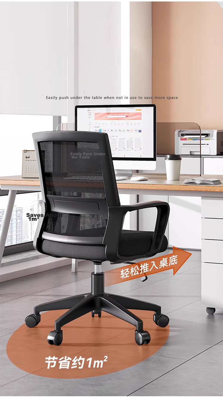 Huanaxin Computer Chair, Comfortable for Long Sitting, Office Chair, Dormitory Chair for College Students, Study Chair with Backrest, Ergonomic Chair for Home Use, Comfortable BG371 7