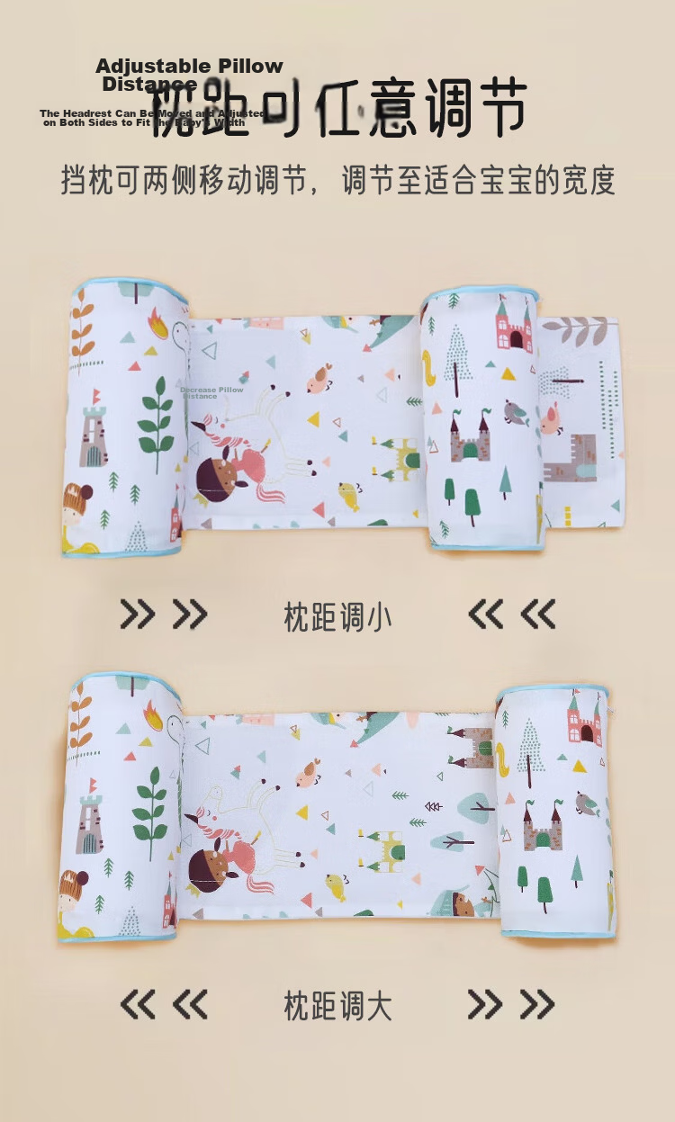 Aibao Baby Shaping Pillow Class A Millet Pillow Pull-out 0-1 Year Old Infant Head Support Side Sleeping Pillow Sweetheart Rabbit S842 8