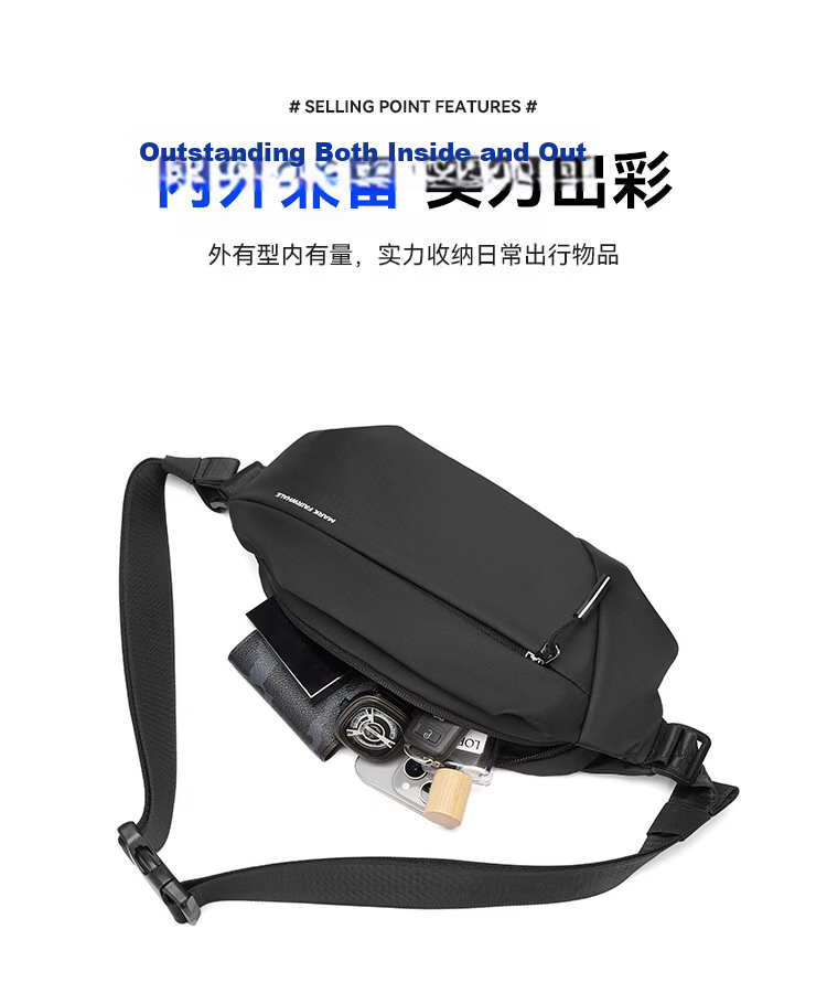 Mark Fairwhale High-end Light Luxury Men's Crossbody Bag Single Shoulder Chest Bag Motorcycle Riding Large Capacity Commuter Small Sling Bag 6
