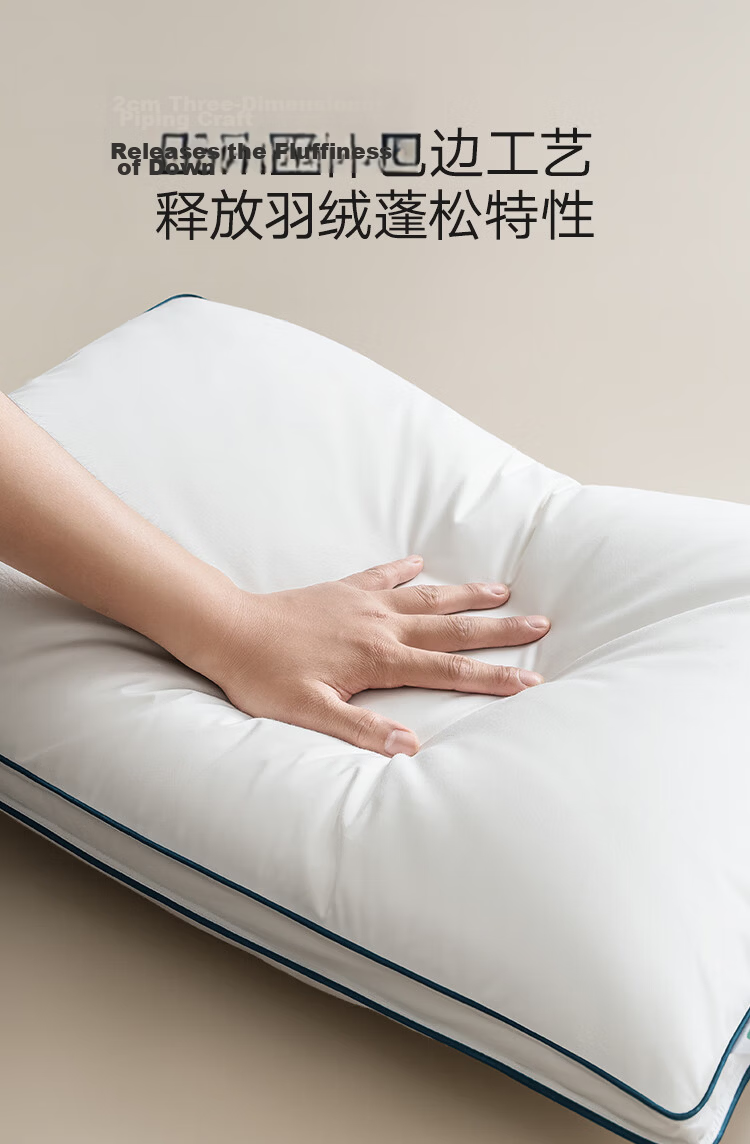 JD Jingzao Hot Sale Five-Star Hotel European White Goose Down Plush Soft Adult Pillow Core Single Medium Pillow 10