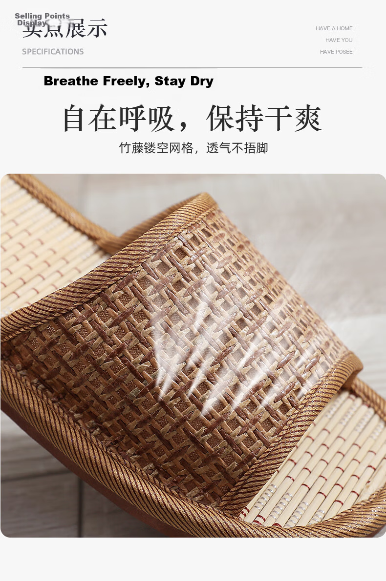 GUOLUOFEI Rattan Woven Slippers for Men And Women, Summer Grass Weave Bamboo Floor Soft Sole Non-Slip Men's Diamond Pattern Thick Sole 38/39 5