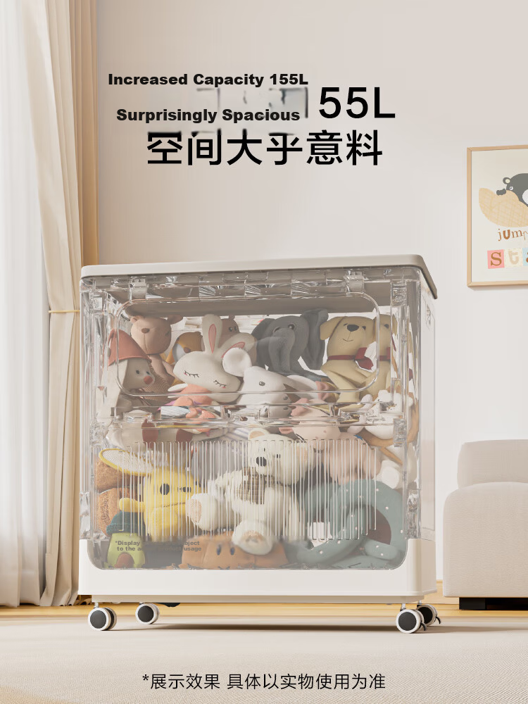 JD Jingzao [Junenezhuang] Foldable Storage Box with Lid and Wheels Large Capacity 64*67*40 cm 8