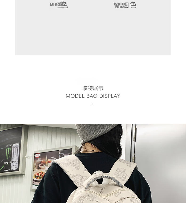 JINSHIWQ Backpack for Middle and High School Students, College Students, Boys and Girls, Large Capacity, Grades 3-6, Ergonomic Spine Protection Shoulder Bag 5