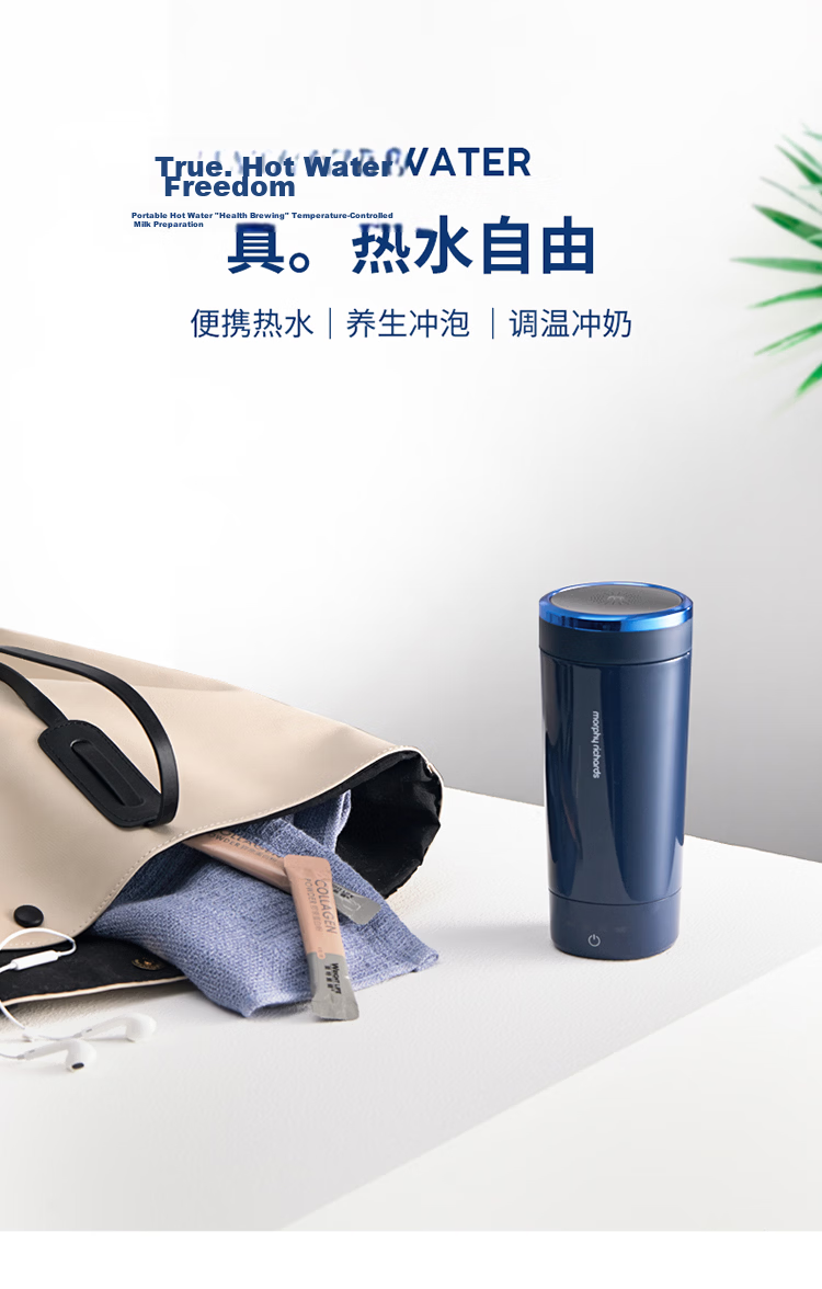 Morphyrichards Electric Kettle, Portable Travel Kettle, Home Use, 0.3L Capacity, Automatic Heating, Latest Model MR6060 Blue 5