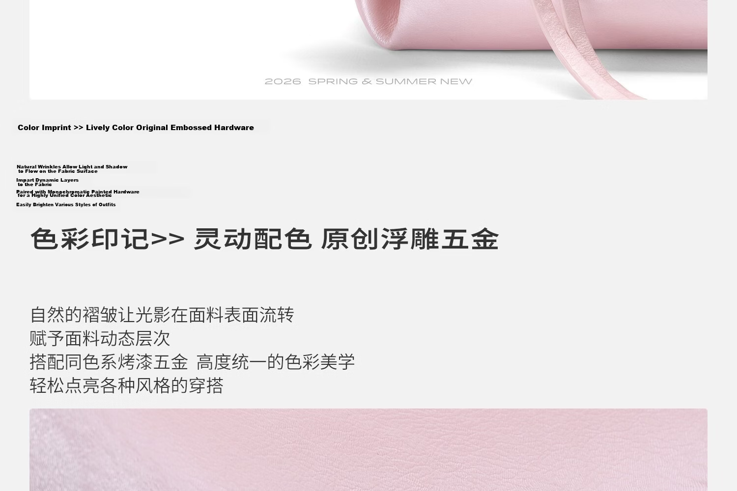 JACD Sun Qiantong Style Women's Underarm Bag 2026 New Summer Shoulder Bag Birthday Gift Valentine's Day 38